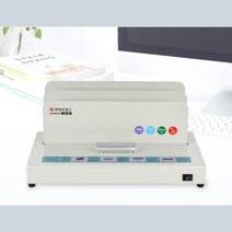 동시 여러권 제본 가능한 실속형 열 제본기 사무실제본기 책제본 가정용열제본기 열제본기표지 천공기, TD-450(스틸커버)