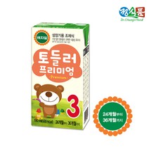 베지밀 토들러 프리미엄 3단계 아기두유 190ml