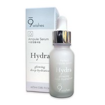 나인위시스 앰플세럼 하이드라스킨 (2개) 수분앰플 25ml, 2개