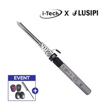 아이텍 루시피 티타늄 원권 아이롱 아이론 10mm+사은품