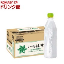 코카콜라 재팬 이로하스 라벨 리스 560ml 24개입 일본 미네랄 워터 대용량 추천, 단일 옵션개
