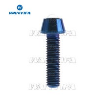 강화마루보수 벽지 깨진타일 보수 Wanyifa 티타늄 볼트 m5 x 9 16 18 20 25 30 35 40 45 50 55 60mm 알렌 키 테이퍼 헤드 볼트 나사 자전거, 푸른, 35mm