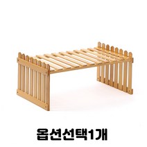 조립식 울타리 대나무 식물 선반 진열대 거실 베란다 화분 정리대 다이 1단 2단 종류선택 1개, 내추럴 37cm