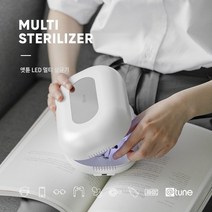 앳튠 휴대용 LED 멀티살균기, 없음