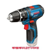 보쉬-충전임팩드라이버(몸통만)/GSB10.8-2LI/10.8V _ 71017319EA, 본상품선택