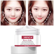 뉴제너레이션 셀 에너지 크림 최고의 미백 반점 스킨 크림-360 도 피부 회복, 03 30G