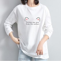 [오늘발송] 스타일아유 데일리 여성 라운드 프린트 레터링 세미 오버핏 긴팔티[AYA8TS0263]