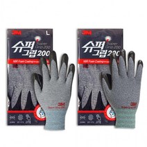 3M 슈퍼그립200 NBR 코팅장갑 그레이(5켤레), S