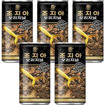 조지아오리지널 175ml x 30개 캔커피 음료도매