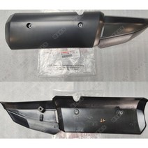 야마하 XMAX300 엑스맥스300 배기관 머플러 커버, A