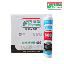 수달 에코씰 동양실리콘 600 외장용 실리콘 박스 (25개), 회색, 25개