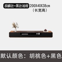 거실장 티비 다이 TV장 선반 받침대 모바일 북유럽 엔터테인먼트 테이블 스탠드 캐비닛 살롱, 16.D20m tv