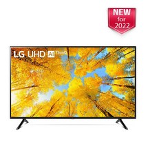 LG 50인치 127cm(50) 4K UHD 50UQ7570PUJ 스마트tv 로컬완료, 지방 스탠드설치비포함