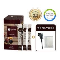 헤솔 물염색 흰머리 새치염색 저자극염색약 3회분, 와인브라운 3회분, 1박스