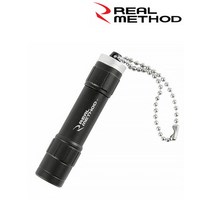 RM UV 빔 라이트 JL-1041