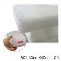 ForU341 백색 10개 발포 쿠션 지 스펀, 반품불가-동의