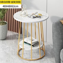 대리석 마블 골드 철제 협탁 모던 인테리어 감성 거실 쇼파 침대 옆 사이드 커피 티 테이블, I