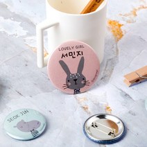 디자인아지트 캐릭터버튼 해피프렌즈 58mm, 1개, 토끼-한글1