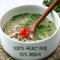 아침식사 간단한국요리 섬진강 하동 재첩국 5팩 10팩, 500g*5팩