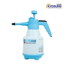 한일에스피 압축분무기 HP-20193(스톰 2.0L), 1개