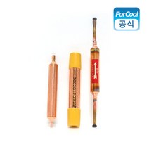 소시지드라이어 업소용 냉장고 드라이어 필터드라이어, (1) 1/4x1/4