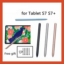 삼성 갤럭시 탭 S7/S7 플러스 S7 + 태블릿 스타일러스 터치 스크린 펜 S-펜 교체, 한개옵션1, 02 Black