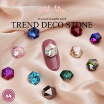 ★행사 2000->980원★ 블링볼드스톤-멀티쉐입컷(헥사곤/8x9mm) 11컬러/브이컷스톤/네일스톤, 없음, 10-오색블루(4개입)” class=”wr-img”></a></div></p></div></p></div></p></div><div class=