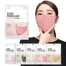 에버프레쉬 스타일플러스 KF94 컬러마스크 새부리형 50매 / 중형 대형, 코랄 50매
