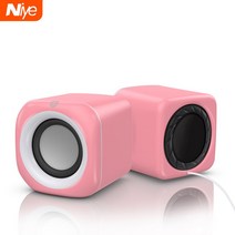 휴대용Niye-미니 컴퓨터 스피커 USB 유선 HIFI 스테레오 마이크 PC 노트북용 LED 조명 블루투스 라우드, 04 Pink-A1