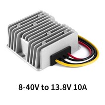 차량용 인버터 시거잭 캠핑용 전력 변환기 레귤레이터 부스트 벅 전압 안정기 자동차 전압 변환기, 8-40v  13.8v 10a, 8v-40v, 13.8v