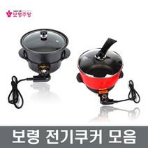 전기냄비 전기뚝배기 멀티쿠커 전기쿠커모음, 전기곰솥 BR-1400S