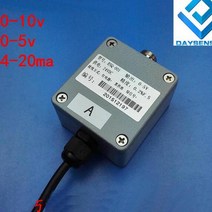 중국 캔틸레버 단일 빔 힘 센서 소형 로드 셀 테스트 무게 50kg 100kg 1t 2t DYX-301, 09 Amplifier