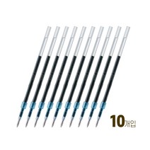 유니 uni 제트스트림 단색 볼펜심 / 유성볼펜 리필 10개 (0.38mm 0.5mm 0.7mm 1.0mm) 사은품 : 저트스트핏 형광펜 (색상 랜덤), 레드 (SXR-7)+저스트핏