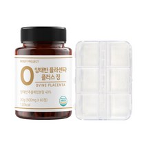 바디프로젝트 발효 양태반 플라센타 플러스 500mg x 60정 (2개월분) + 알약케이스 세트, 1개(2개월분) 60정