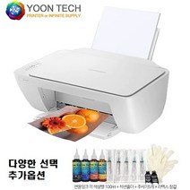 삼성 SL-J1680 잉크젯 복합기 프린터기 사진 인쇄 스캔 1년무상보증AS, SL-J1680+특대용량잉크세트(블랙4배/컬러3배)