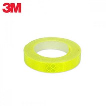 야간 주행 라이딩 안전 초고휘도 반사테이프 농기계 차량 배달통 작업복 트럭 행사 부착 형광 반사지 차단 보호 형광띠 주의 오토바이 배달 사고 차단기 난간 안전바 반사띠 헬맷 시설, 1개