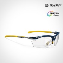 루디 라이돈2 커스텀 메탈블루-옐로우 변색 SP537351YL 스포츠 고글 선글라스