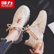 김혜수 김하늘 손예진 김나영 조보아 운동화 신발 드라마 스타일 패션