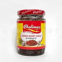 월드푸드 베트남 사타이 칠리 옷코사테 OT KHO SA TE 100g, Dried Satay Chilli X 1ea