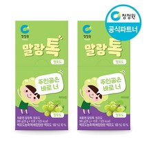 청정원 말랑톡 스틱젤리 300g(20gx15개) 2개 청포도, 20g
