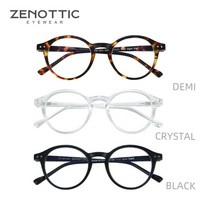 동그란얼굴안경 둥근얼굴안경 은테안경 긴얼굴안경 동글이 반 가벼운 티타늄 보잉안경테 뿔테