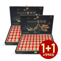 종근당건강 황보환 60환 1+1개, 1개
