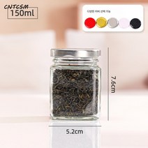 CNTCSM 공장 사각유리병 장아찌병 꿀병 잼병 고추장병 통조림병 유리밀폐캔, 150ml 120마리/상자, 1개