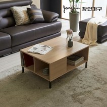 장인가구 아이브 에밀리 소파 테이블, 오크