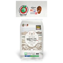 안동농협 백진주쌀 10kg, 백진주(등급:상), 찰진밥 / 쫀득하면서도 부드러운 식감