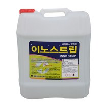 (원폴리머)이노스트립 18.75L 바닥왁스 박리제 세정제