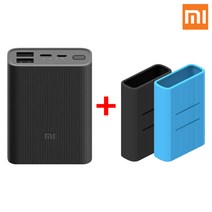 샤오미 6세대 10000mAh 포켓(블랙) 고속충전 대용량 보조배터리 세트, 샤오미 6세대1만 포켓+블랙케이스