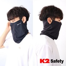 K2 쉴드마스크 2개입, 다크네이비