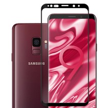 리더스엠 0.33mm 일본 아사히 강화유리 보호필름, 1개