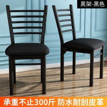 플라스틱의자 카페 1인용 편의점 유아 어린이 간이플라스틱 야외 튼튼한 좌식 좌식, 올블랙 1개 사면 한 개에 83원씩 다른 색상으로 연락
